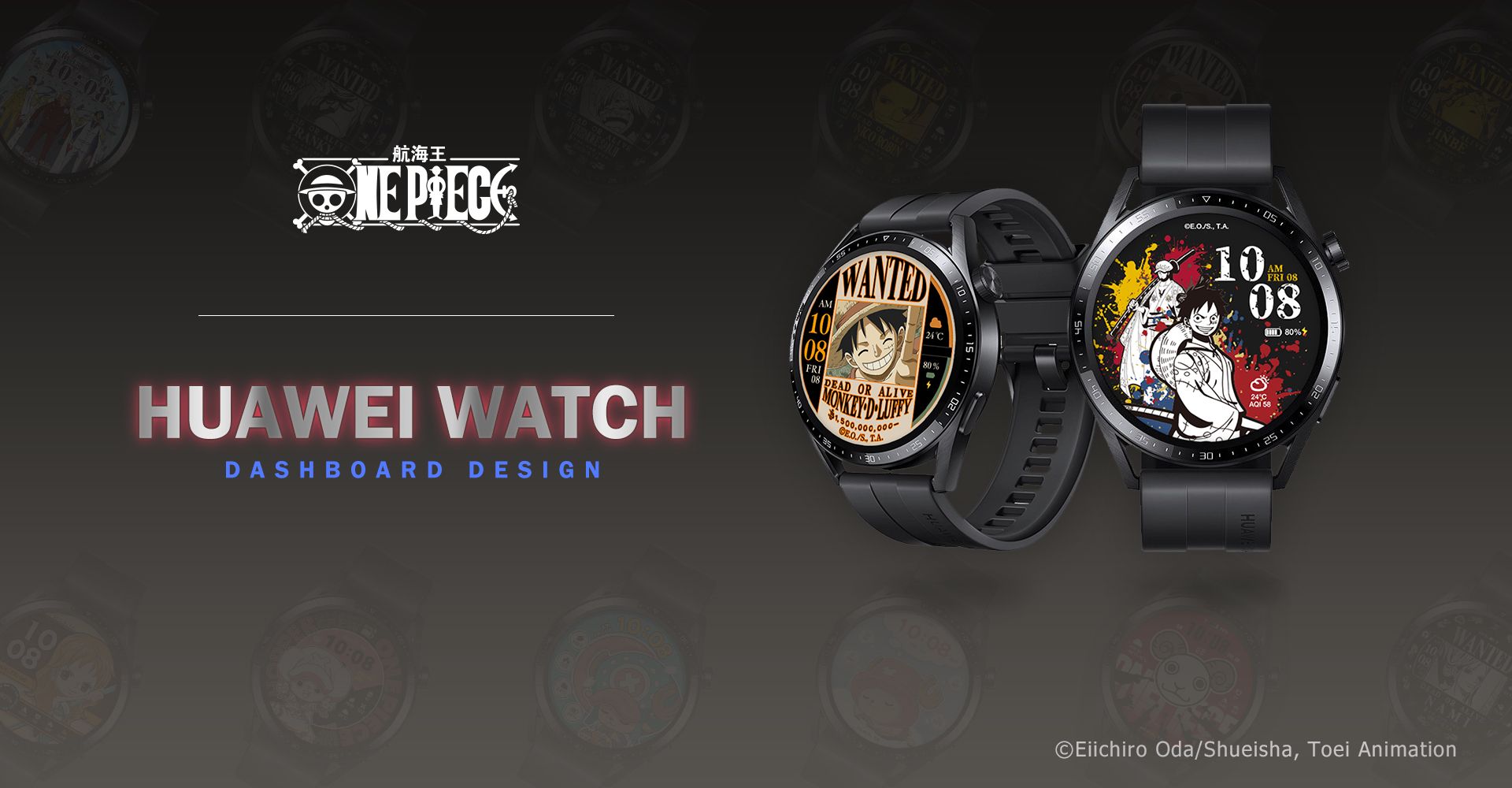 手机游戏界面截图,拼图解谜类游戏,几何图形组合,简洁现代风格,清晰显示游戏进度